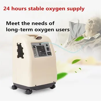 

Wholesale price 3L/5L intelligent design legend rechargeable oxygen generator concentrator for sale
