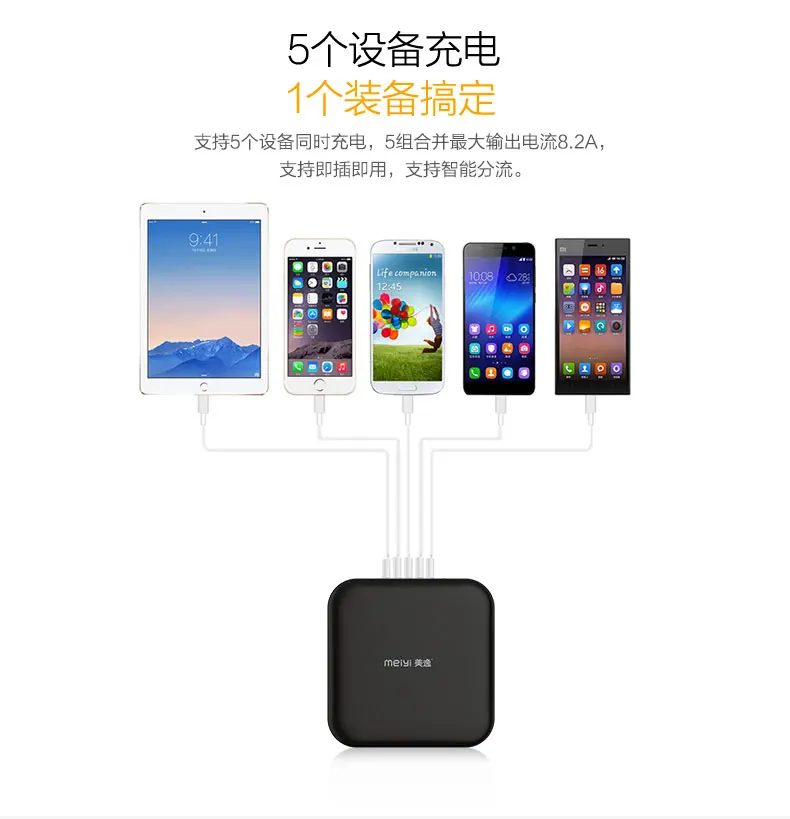 MY502USB_03