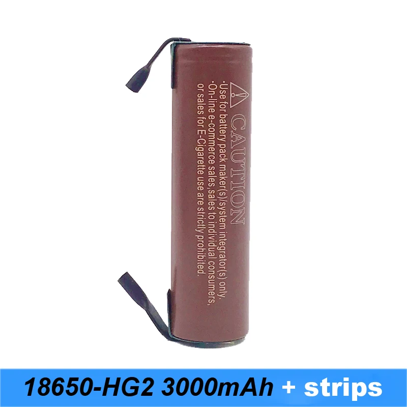 12v электрический набор отверток HG2 18650 3000mAh перезаряжаемый аккумулятор для