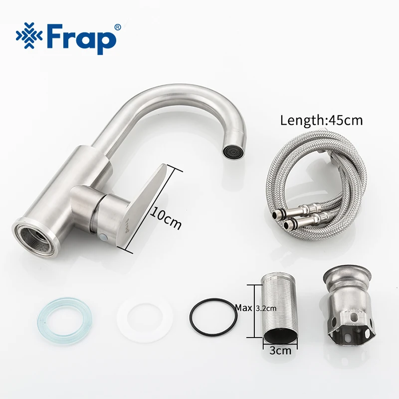 Смеситель для раковины Frap F1348 кран из нержавеющей стали с начесом горячей и
