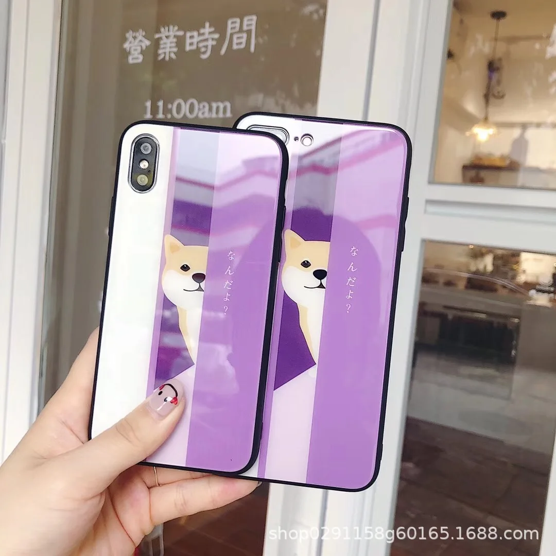 Toughened anti falling new glass mobile phone case purple dog explosion proof for iphone 7/8/6splus/X full bag |