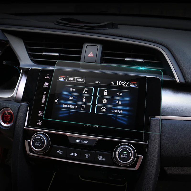 

For Peugeot 308 408 508 208 Car Styling GPS Navigation Screen Steel Protective Film Control LCD Screen Car Sticker Accessories