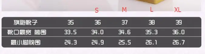 QQ20170807105435