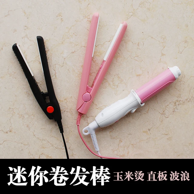Peluca BJD, herramienta para vestir a altas temperaturas, herramientas de maquillaje BJD, accesorios para alisar el cabello con rizos y muñeca Blyth Peluca BJD, herramienta para vestir a altas temperaturas, herramientas de maquillaje BJD, accesorios para alisar el cabello con rizos y muñeca Blyth