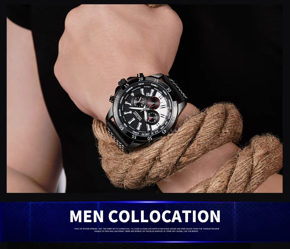men watch (21)