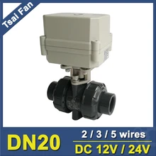 2/3/5 проводов DC12V/24 V ПВХ 3/4 ''DN20 Электрический моторизованный шаровой клапан с сигналом отзывы TF20-P2-C 10NM On/Off 15 сек