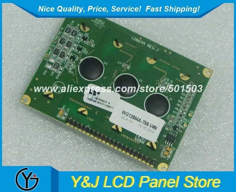 ЖК-дисплей repalcement 128x64 WG12864A-TMI-VN