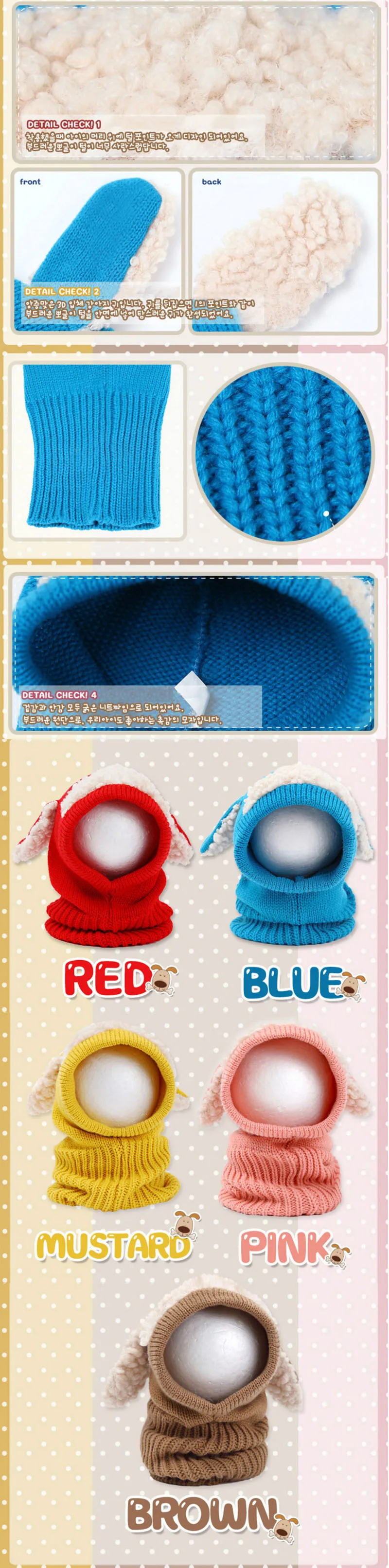baby stroller mosquito net Baby Winter Hat With Scarf Toddler Winter Beanie Warm Hat Hooded Scarf Earflap Knitted Cap Cute Kids Hat Scarf Set pacifier for baby