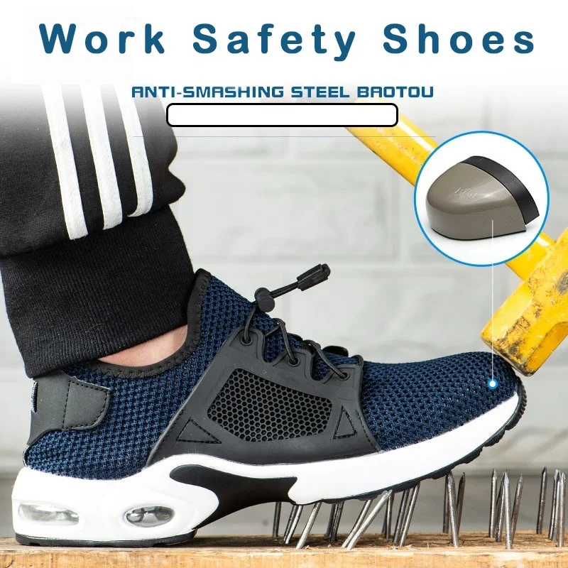 Hohner Zoom Рабочая защитная обувь со стальным носком дышащая анти-разбивающая прокол Pro уличная защитная обувь плюс 36-48