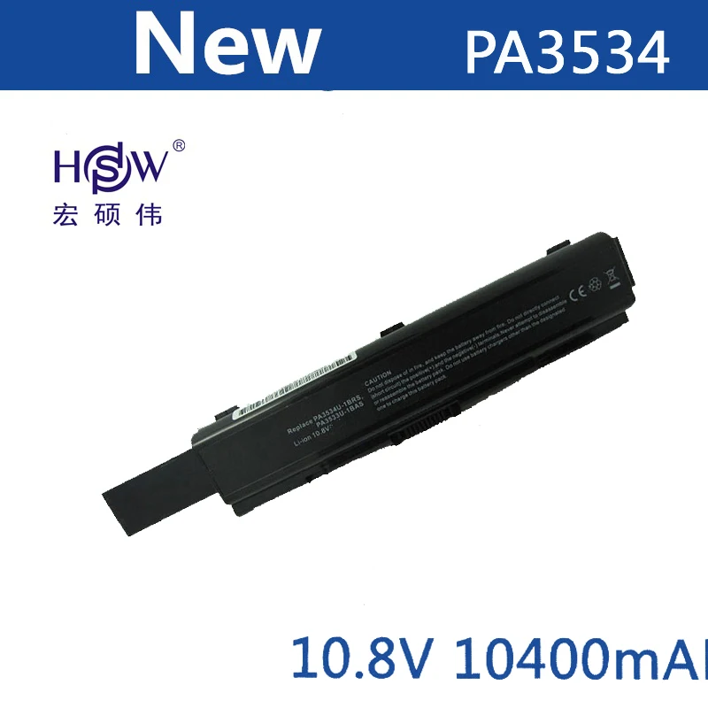 

12CELL Laptop Battery for Toshiba PA3534 and Satellite Pro A200,A205,A210,A215,A300,A305,A305D,A355,A355D,A500,A505,A505D