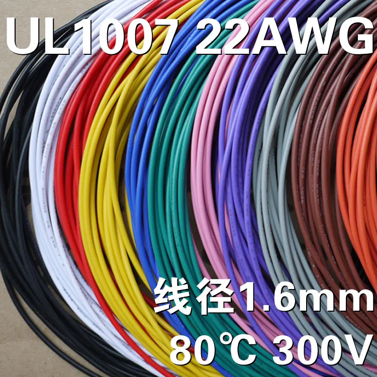 Kopen Vertind koper 22AWG elektrische draad, UL1007 PVC ge iuml;soleerde draad, Elektrische kabel, Elektrische en elektronische apparatuur interne lijn