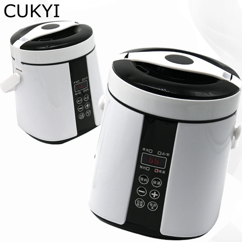 CUKYI 110V 1.8L Electric Mini Rice Cooker 110V US Plug Portable Rice