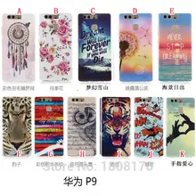 Мягкий чехол из ТПУ с цветочным принтом для LG G5, samsung Galaxy S8, J710,, J7, huawei P9 Lite, с изображением тигра, Ловец снов, кожаный чехол, 100 шт