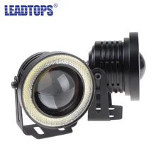 Hot 2pcs/lot Universal 3.5 Inch 89mm Led COB Fog Light Car Auto Fog Angel Eyes With Lens DC12V-24V Any Car Can Use BE