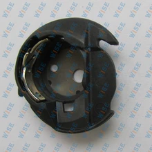 Bobbin Case Inner rotary hook Brother Sewing Machine XL #XC2209021