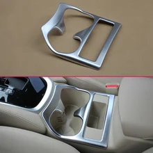Perla del Bicromato di potassio Della Copertura Modanatura Per Il 2014-2019 Nissan X-Trail Rogue Sport T32 2WD J11 Supporto di Tazza di Acqua rivestimenti interni Accessori