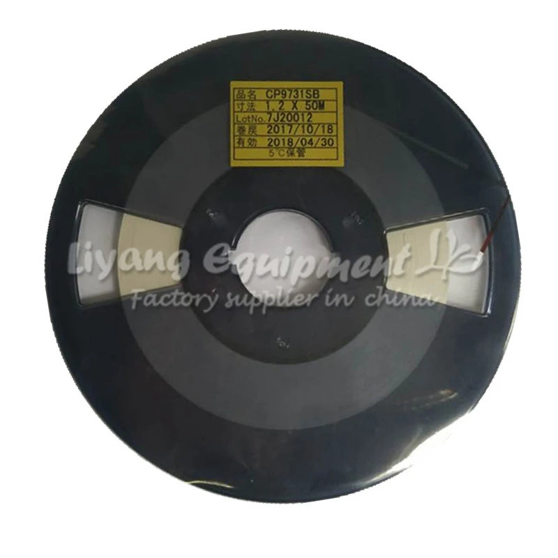 

Original ACF CP9731SB PCB Repair TAPE 50M latest Date