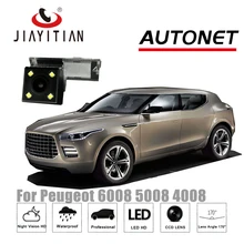 JIAYITIAN Câmara de Visão Traseira Para Peugeot 4008 Para Peugeot 5008 MK2 Para Peugeot 6008 CCD de Visão Noturna/Placa de Licença cópia de segurança da câmera