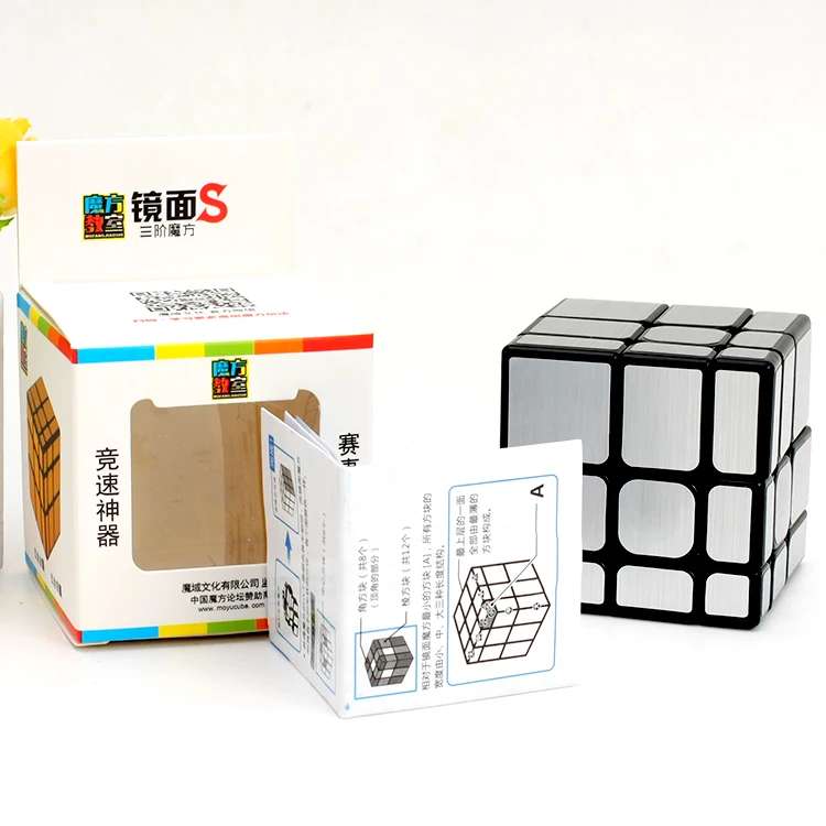 Newest Moyu MoFangJiaoShi 3x3 Mirror S Cube Magic Puzzle Brain Teaser Brushed Sticker Educational font b