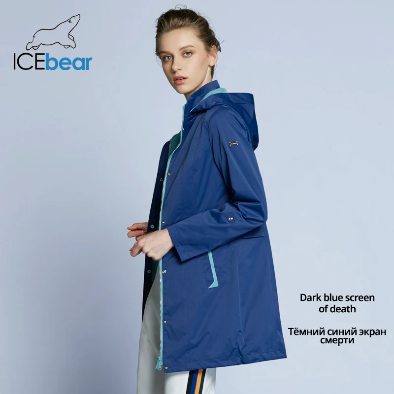 Облегающая ветровка ICEbear 17G116D - Цвет: 16405 темно-синие