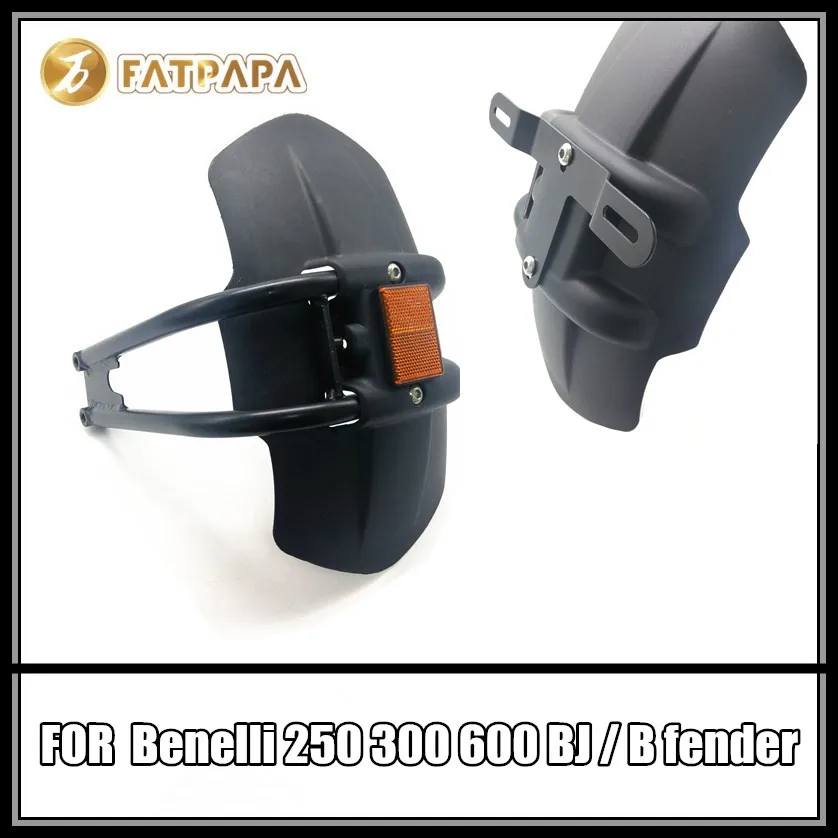 Upgraded version- License plate frame Night light Rear Fender FOR Benelli BJ BN 250 300 600 BJ250 BJ300 BJ600 BN250 BN300 BN600 Upgraded version- License plate frame Night light Rear Fender FOR Benelli BJ BN 250 300 600 BJ250 BJ300 BJ600 BN250 BN300 BN600