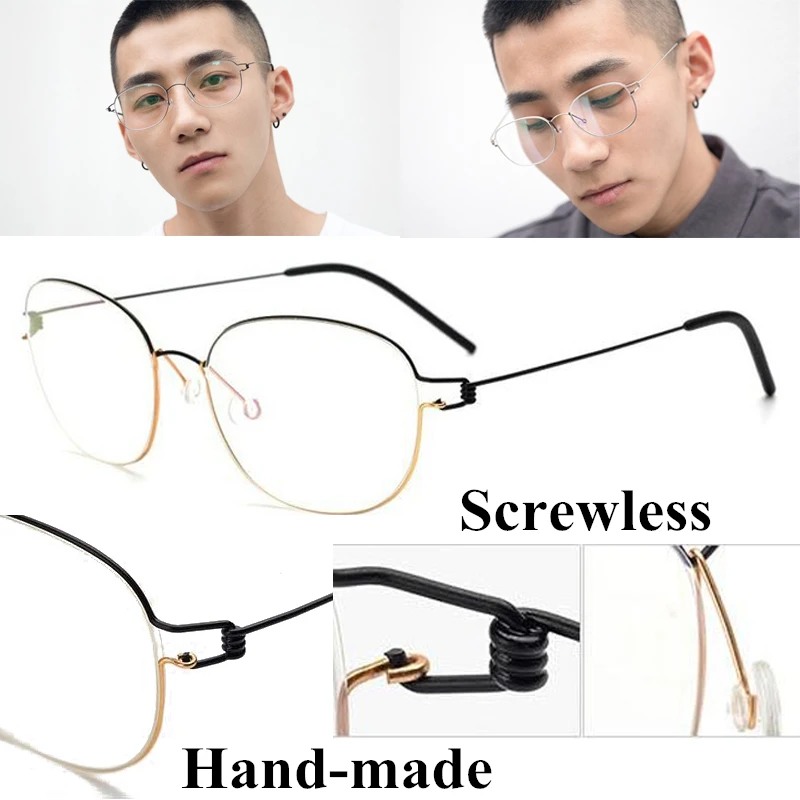 how are prescription glasses made