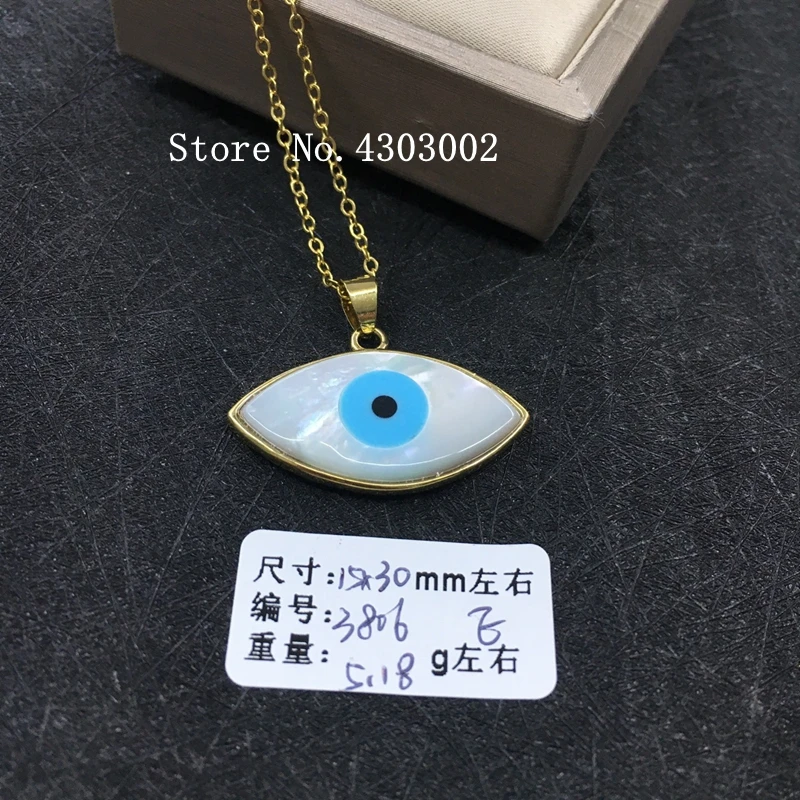 1553060286057