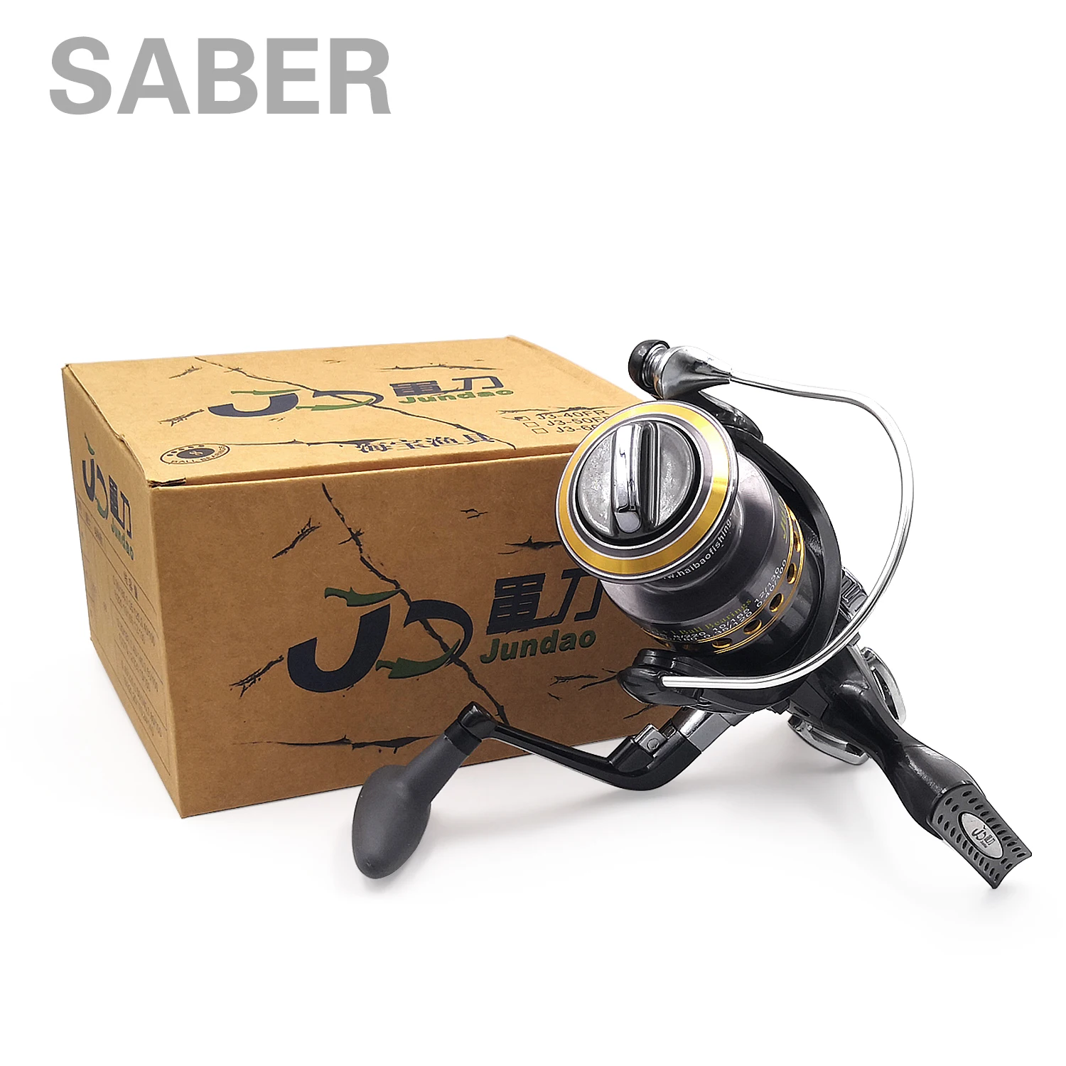 New arrival Saber Dual Brake Carp Reel with Gear Ratio 5.5:1 Spinning Fishing Reel Bait Runner System Reel For Carp Fishing Lure