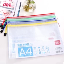 File Folder PVC Mesh Zipper Bag 4 Colors Available 321*244mm Waterproof Storage Bag Documents Filing Product