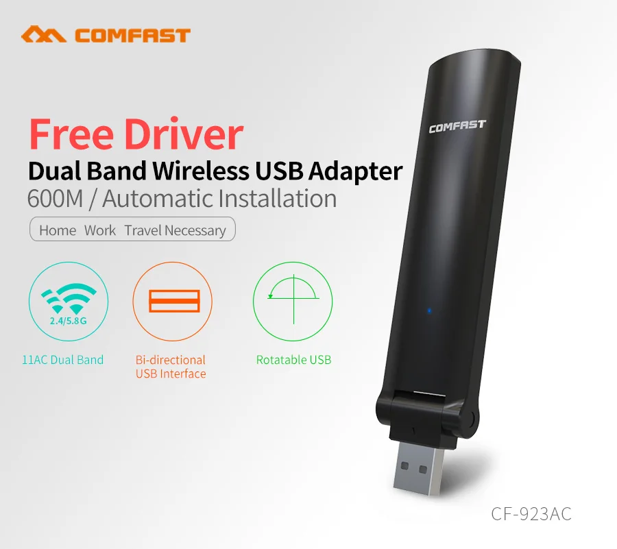 Мини USB WiFi адаптер 150-1200Mbps Wifi приемник длинный диапазон беспроводной сетевой карты 802.11n/b/g/ac WiFi переходник передатчика