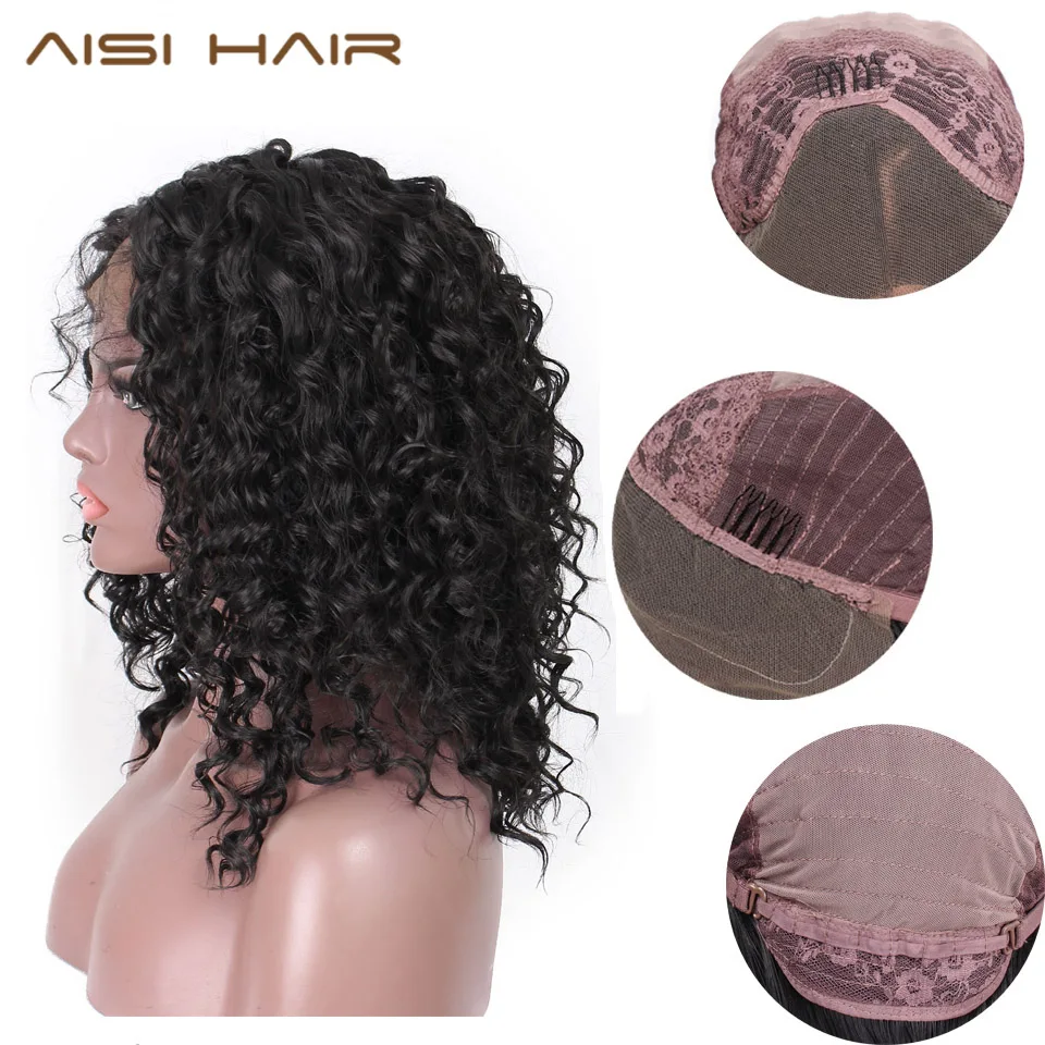 AISI HAIR 16 Inches Long Afro Kinky Curly Wig Natural Synthetic Front Lace Wigs for Women Black Color Hair Heat Resistant