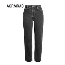 Женские джинсы узкие весна осень джинсы с высокой талией черные до щиколотки брюки прямые брюки свободные джинсы женские AM126