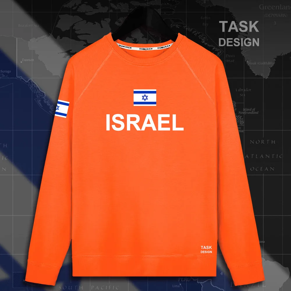 HNat_Israel01_MA01orange