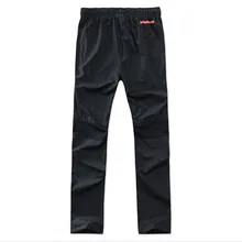 Открытый дышащая женская дышащая Штаны сухой-быстро леди спортивные Пеший Туризм Восхождение Отдых Бег длинные штаны