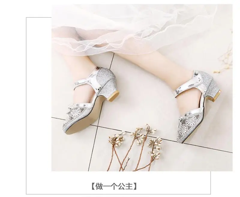 QQ20181203172244