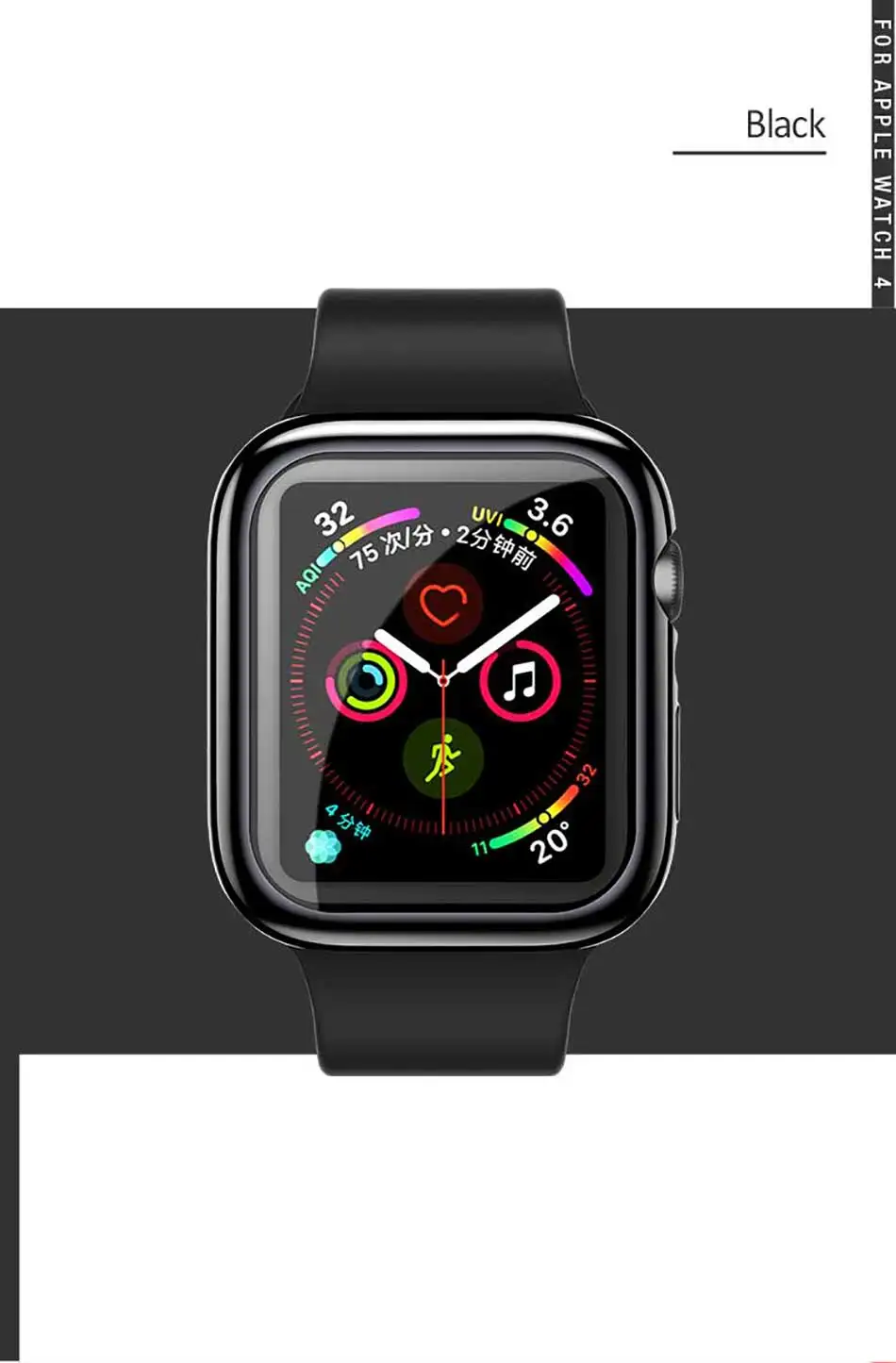 20190124-US-BH485_US-BH486-iwatch4-TPU---1-_12