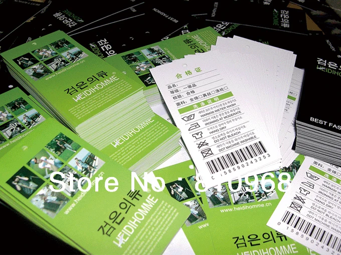 

Printing Hang Tags, Tag Cars, Business Cards, Name Cards (MOQ: 200pcs)