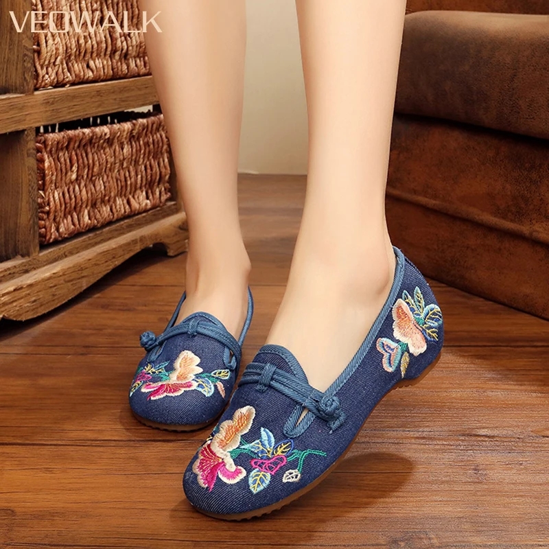 

Veowalk Flower Embroidered Women Canvas Ballet Flats Ladies Slip on Comfortable Denim Cotton Shoes No-skid Bottom Ballerine