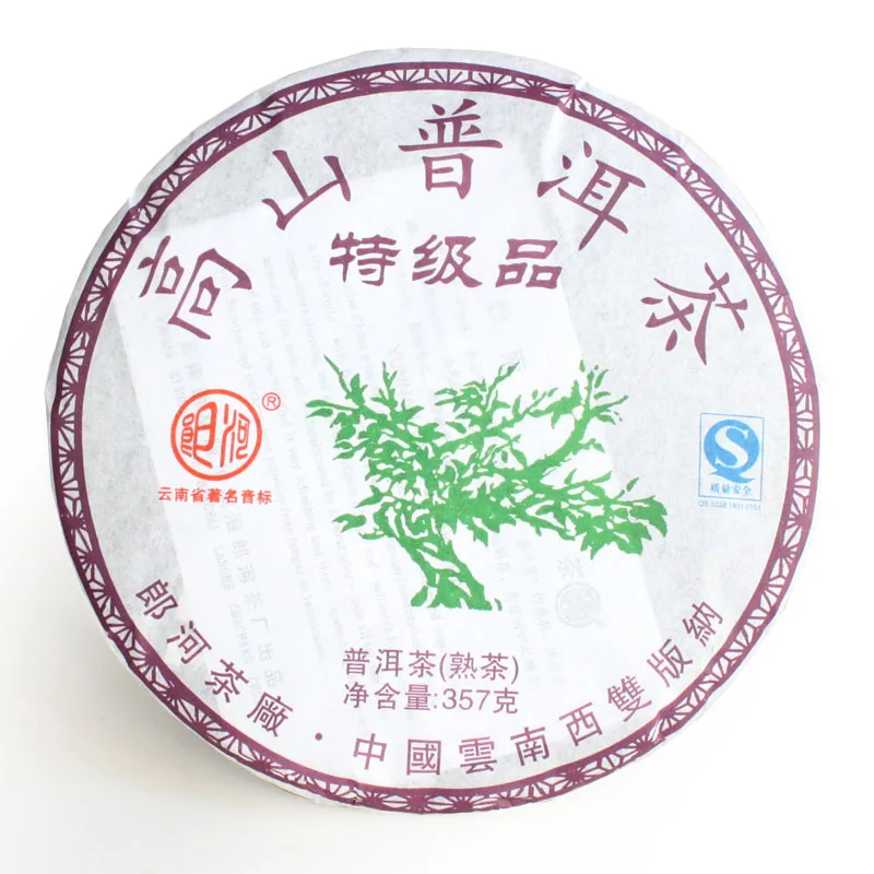 

2011 Years Lang River Alpine Premium Product Ripe Puer Tea 357g Crazy Promotions Lang He Cooked Pu Er Tea Free shipping