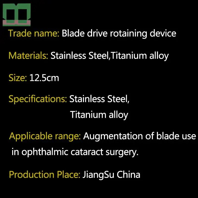 Устройство для обрезания лезвия из нержавеющей стали, титанового сплава во время хирургии Катаракты для глаз 12,5 см, держатель иглы