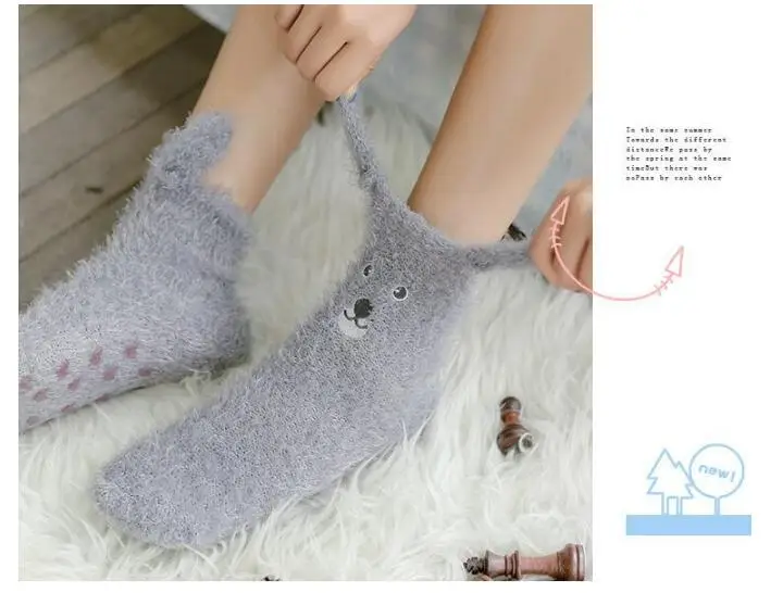 2020 Нескользящие напольные бархатные носки теплые женские толстые домашние с