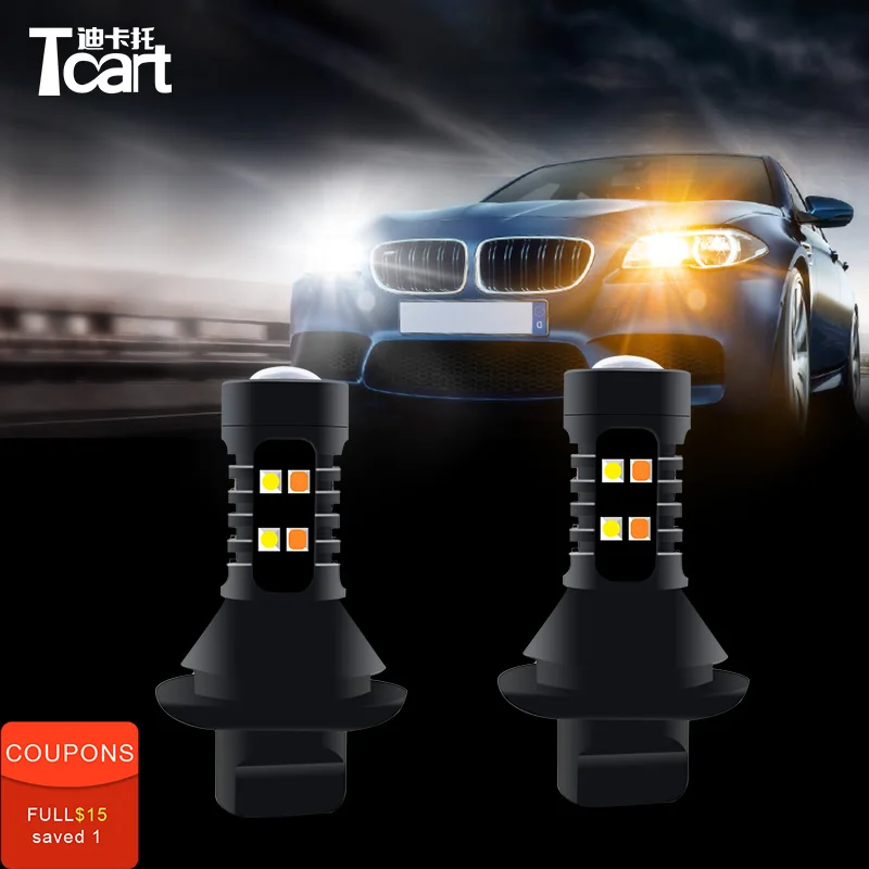Дневные ходовые огни Tcart T20 7440 PY21W 3157 1157 Светодиодные ДХО указатели поворота для