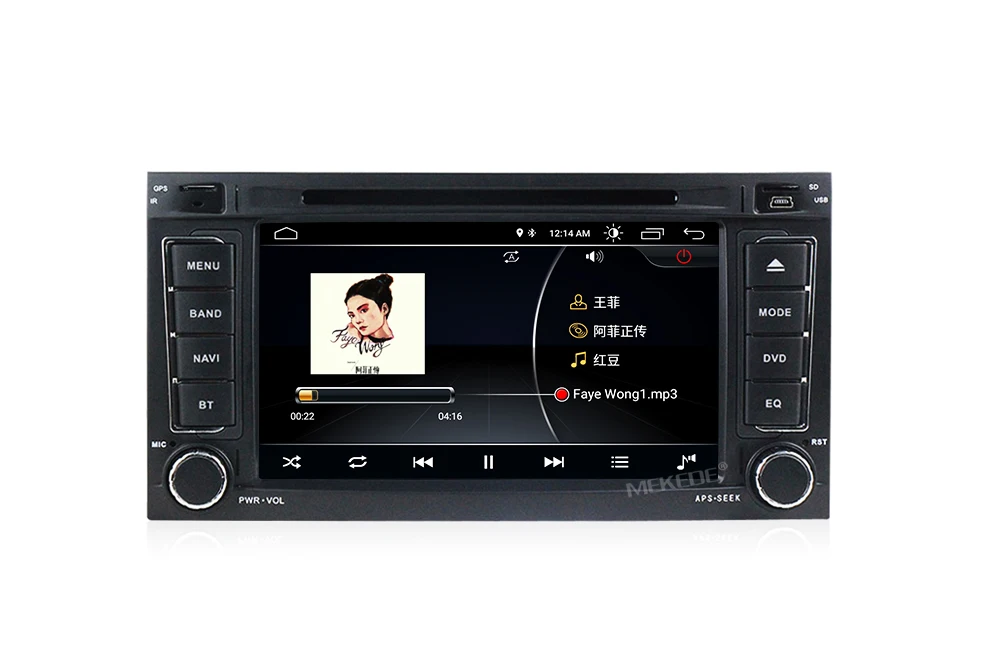 Car Multimedia Player GPS Android 9 2 Din Autoradio Car DVD Player For VW/Volkswagen/Touareg/Transporter T5 Radio FM