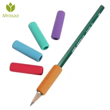 Mrosaa 5 шт./партия, 5 цветов, удобная мягкая пенная ручка, ручки-карандаши, ручка управления, насадка на карандаш, детский для детской школы, канцелярские принадлежности