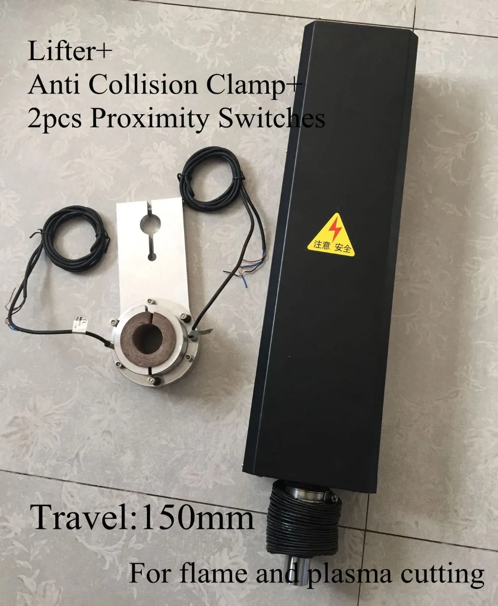 

24VDC Travel 150mm CNC Flame Plasma Cutting Lifter Z axis +Anti Collision Clamp+2pcs Proximity Switches
