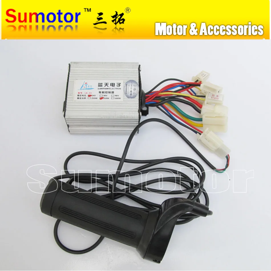 24V 350W brush speed controller with Handle for motor electric bicycle electric bike controller e-b