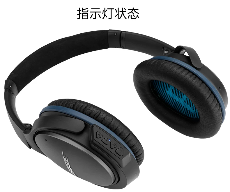 Беспроводной bluetooth-адаптер для наушников Bose QC 25 quietкомфорт qc25(QC25