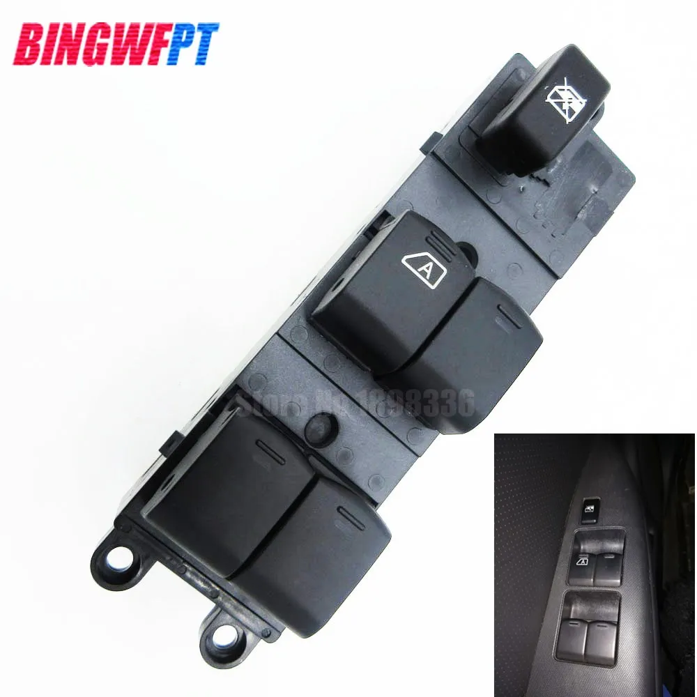 Переключатель Стеклоподъемника 25401 JD001 25401JD001 Master для Nissan Navara D40 2004 2016 Qashqai J10 2 0 dCi