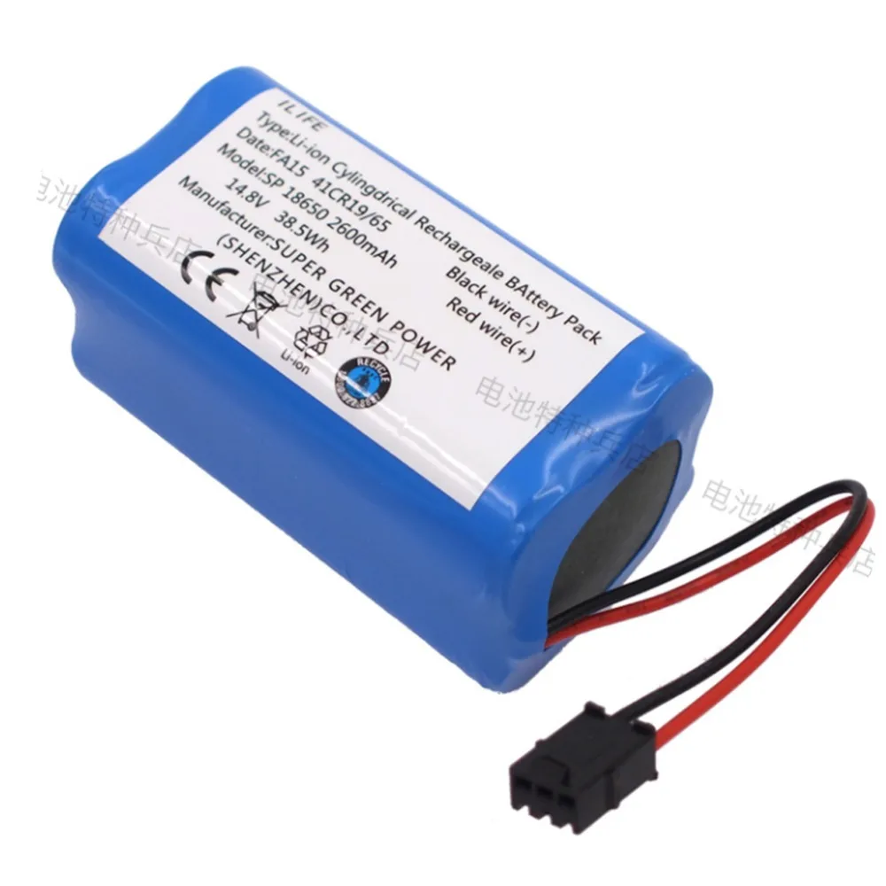 14,8 V 2600mAh литий-ионная аккумуляторная батарея для PUPPYOO V-M900R 900G Робот-Пылесос высокое качество горячая распродажа