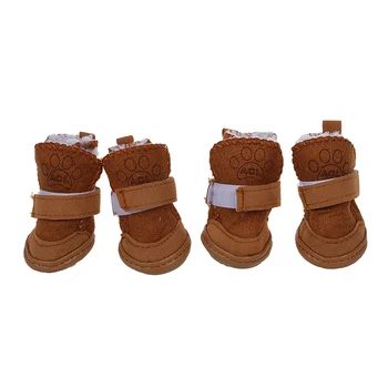

Pet Dog Snow Shoes Warm Winter Boots Protective Booties Set of 4 Coffee Size 1